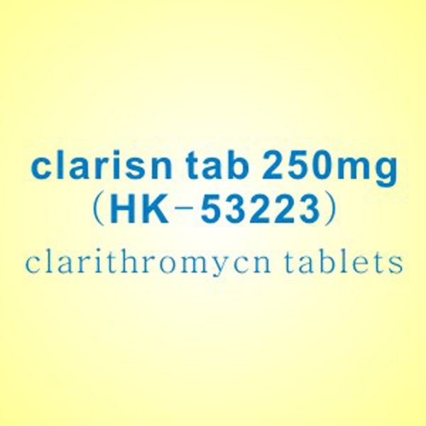 Clarisn Tab 250mg(HK-53223)